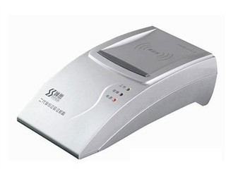西安二代身份证阅读器批发市场火热，神思SS628-100成扫描仪与高拍仪新宠